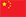 CN